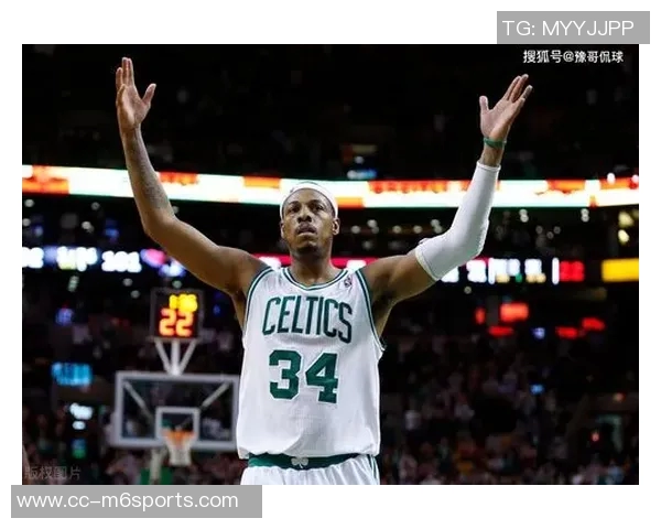 女主持自称处女引发热议皮尔斯调侃称其为老女人引发笑声