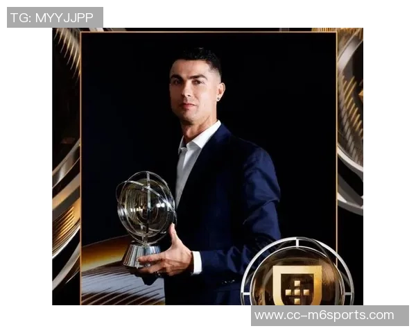 C罗荣获葡萄牙环球声望奖赞誉其辉煌职业生涯成就