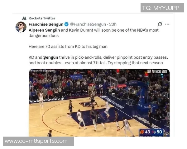 KD深有体会谈约基奇受伤感慨运动意外无法避免