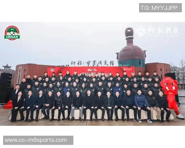 河南俱乐部彩陶坊队出征仪式盛大举行展现自强聚力超越精神